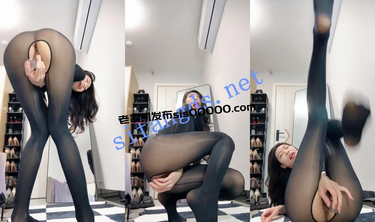 ⚡20小时核弹！170长腿女神！反差婊！顶级骚母狗！【施施】 5