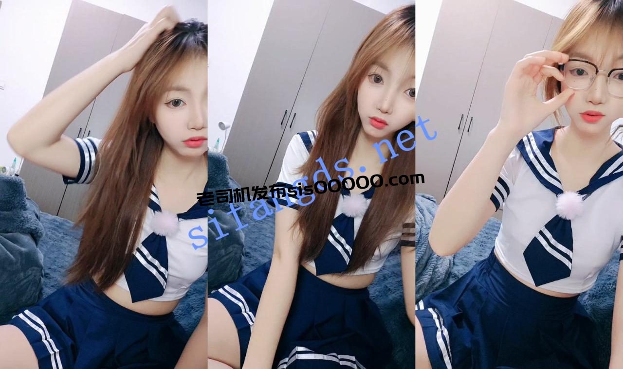 ⚡20小时核弹！100%校花女神！【小呆梨】雪白大屁股蝴蝶逼~ 1