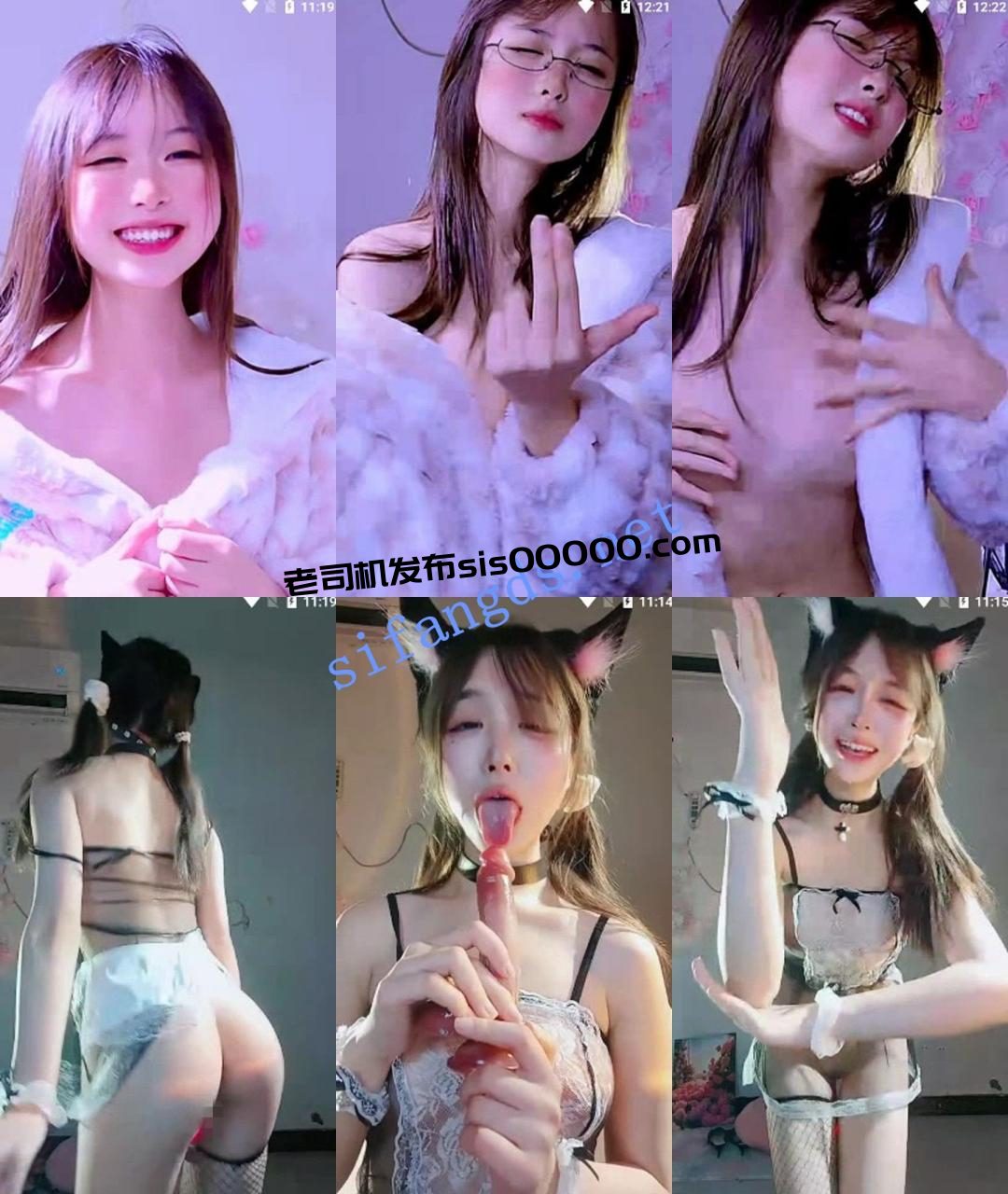 ⚫️超级劲爆~G奶小萝莉~【懒洋洋大王】抖音热舞~自慰喷水~ 6