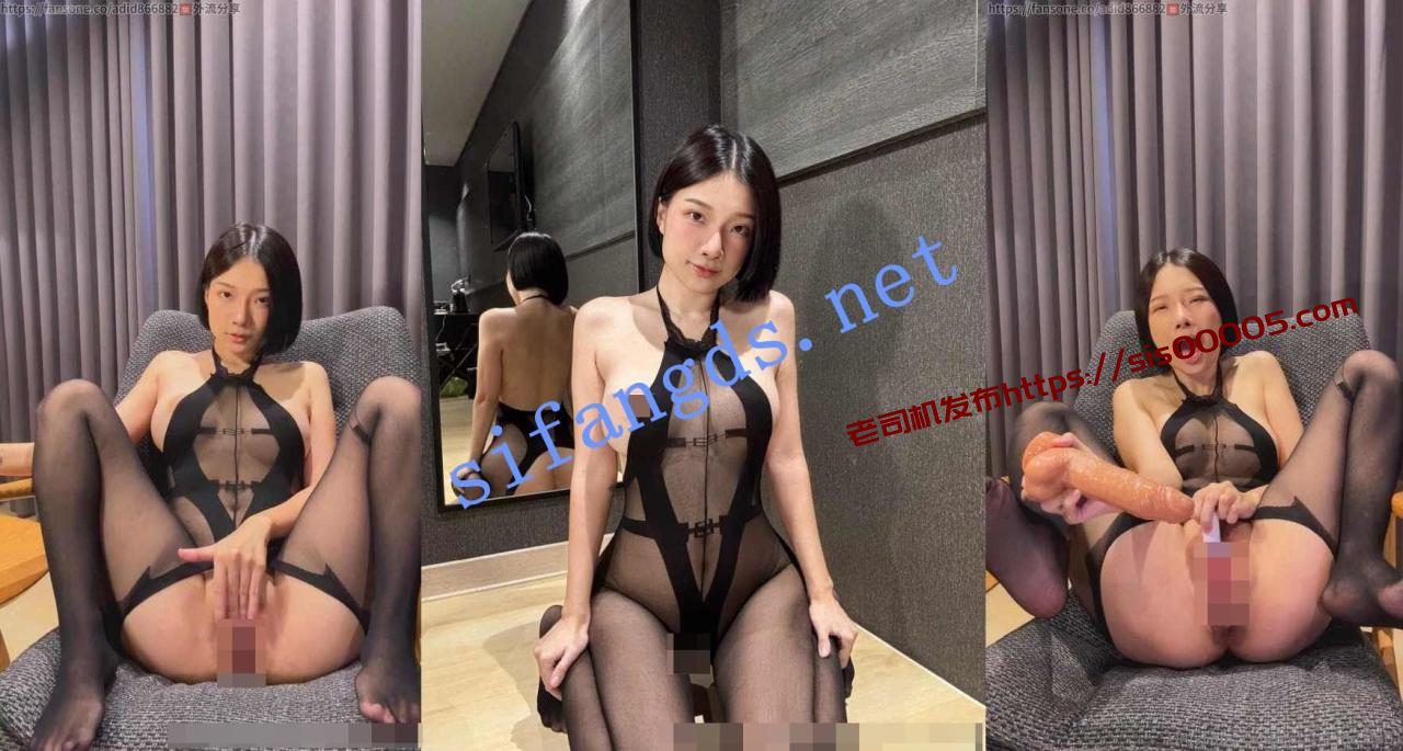 台湾知名女网红【zhen祯】最新付费订阅福利（139V/577P） 3