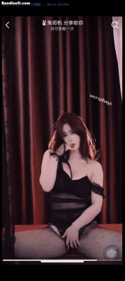 【抖音 小雪兔】私信分享福利会议 性感黑丝蕾丝内裤丁字裤 8