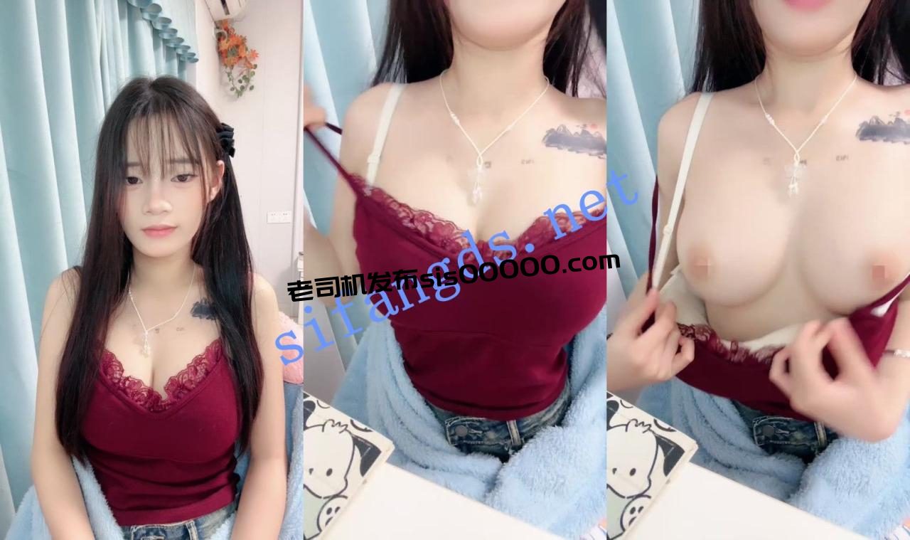 ⚡万中无一的细枝硕果美少女！【小柔宝宝】S型曲线美爆了~ 9