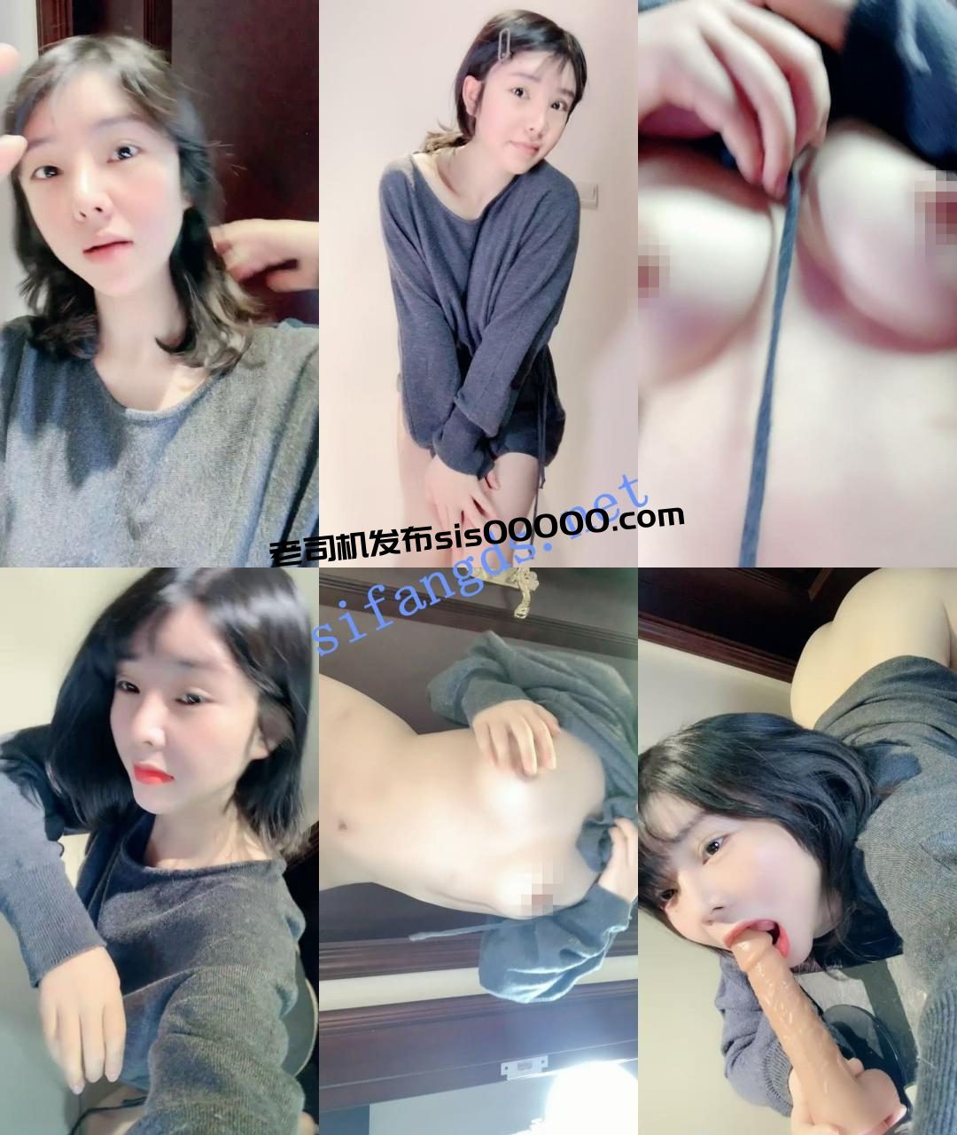 吹谈克破~鹅蛋脸~【婉儿】炮机~按摩棒登场~狂嗷~框框开撸 4