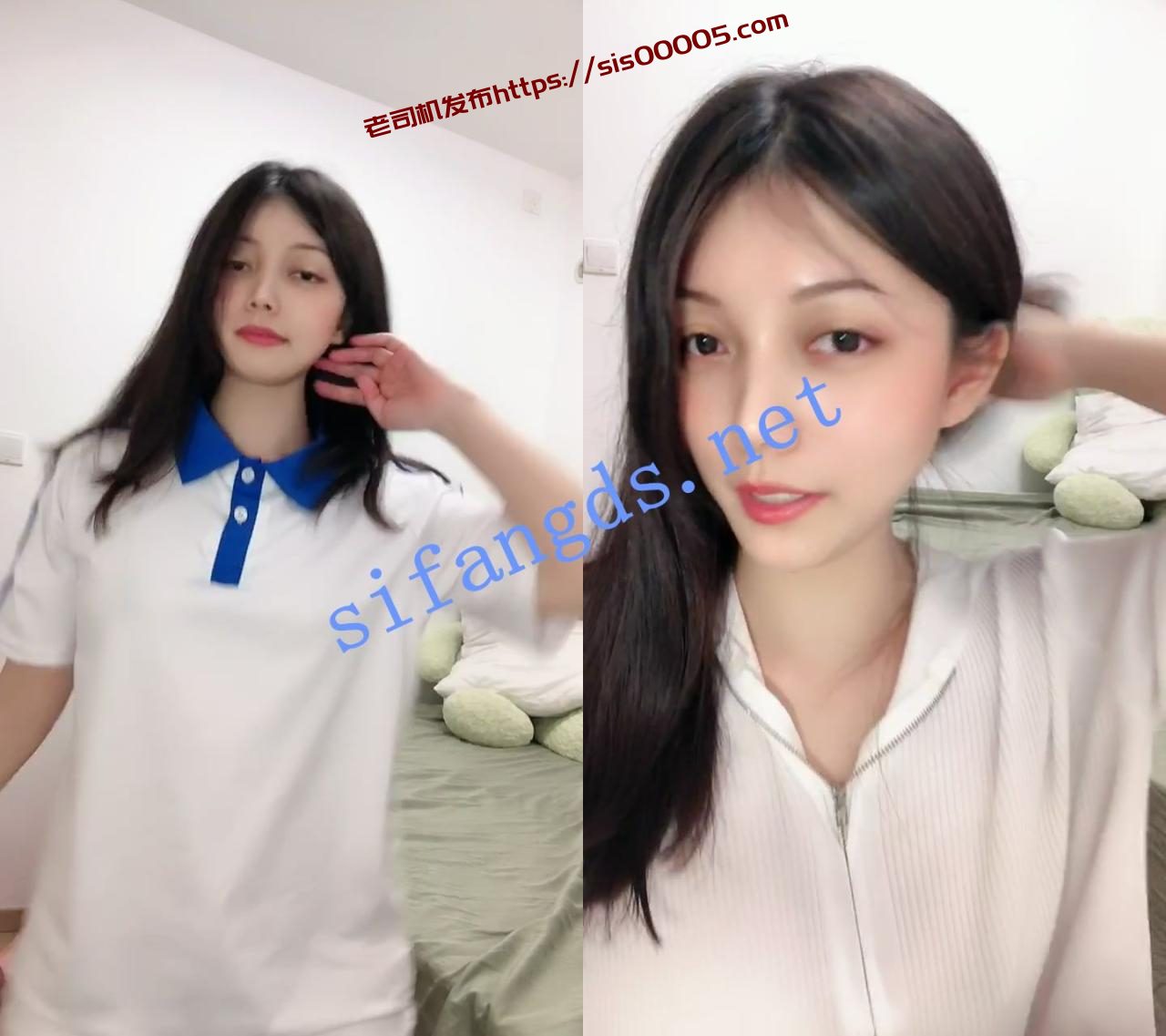 ██有点肉感的美女！【奶隐青野】女神收费大秀~自慰扣逼 2