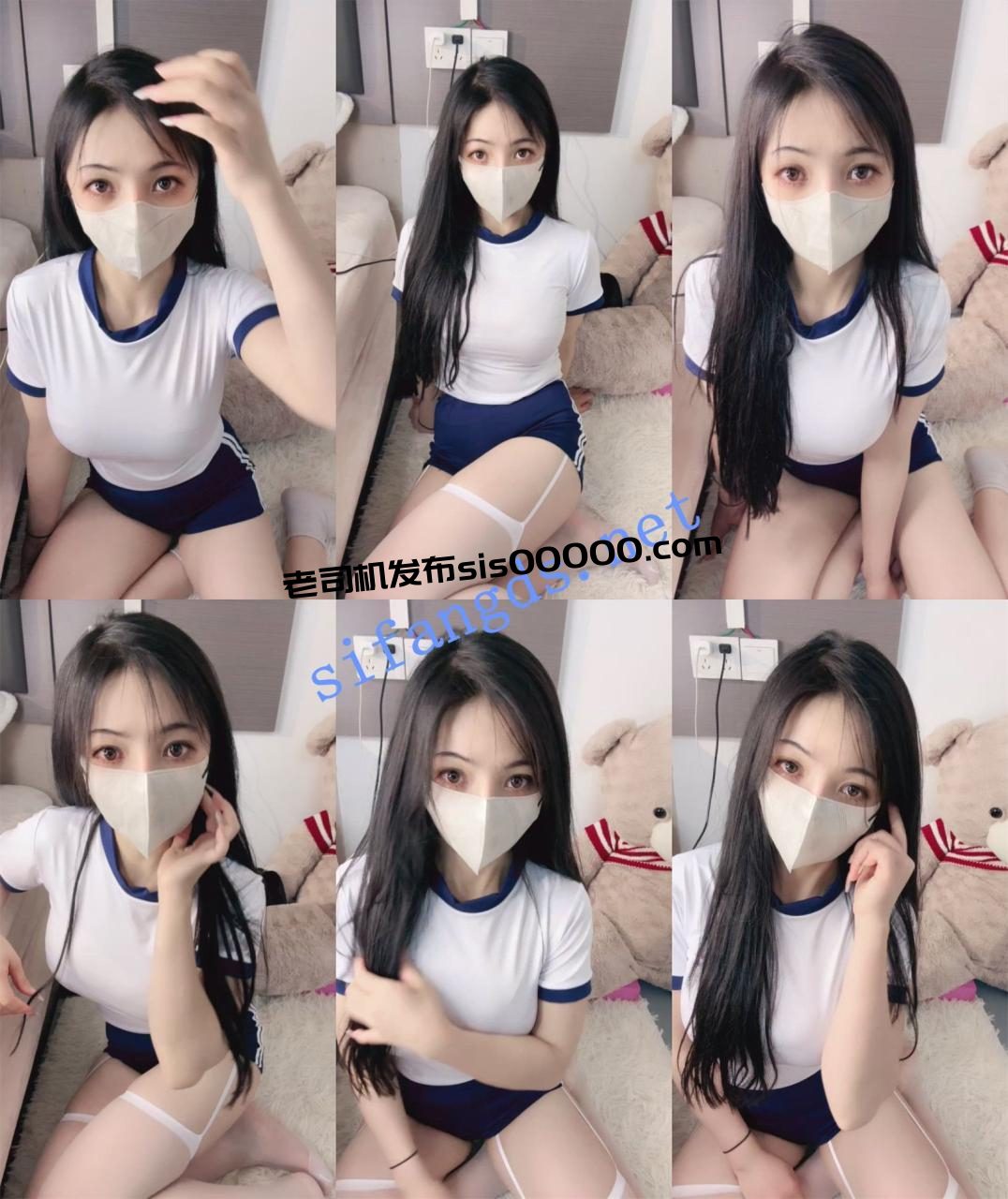 新人！G奶女神！奶子巨大无比~【蠕动熊猫】扣穴自慰！包射 5