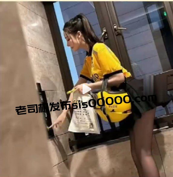 WB热搜外卖媛@是小逗逗 高价合集【16套写真+NV+1775P/56GB】 4