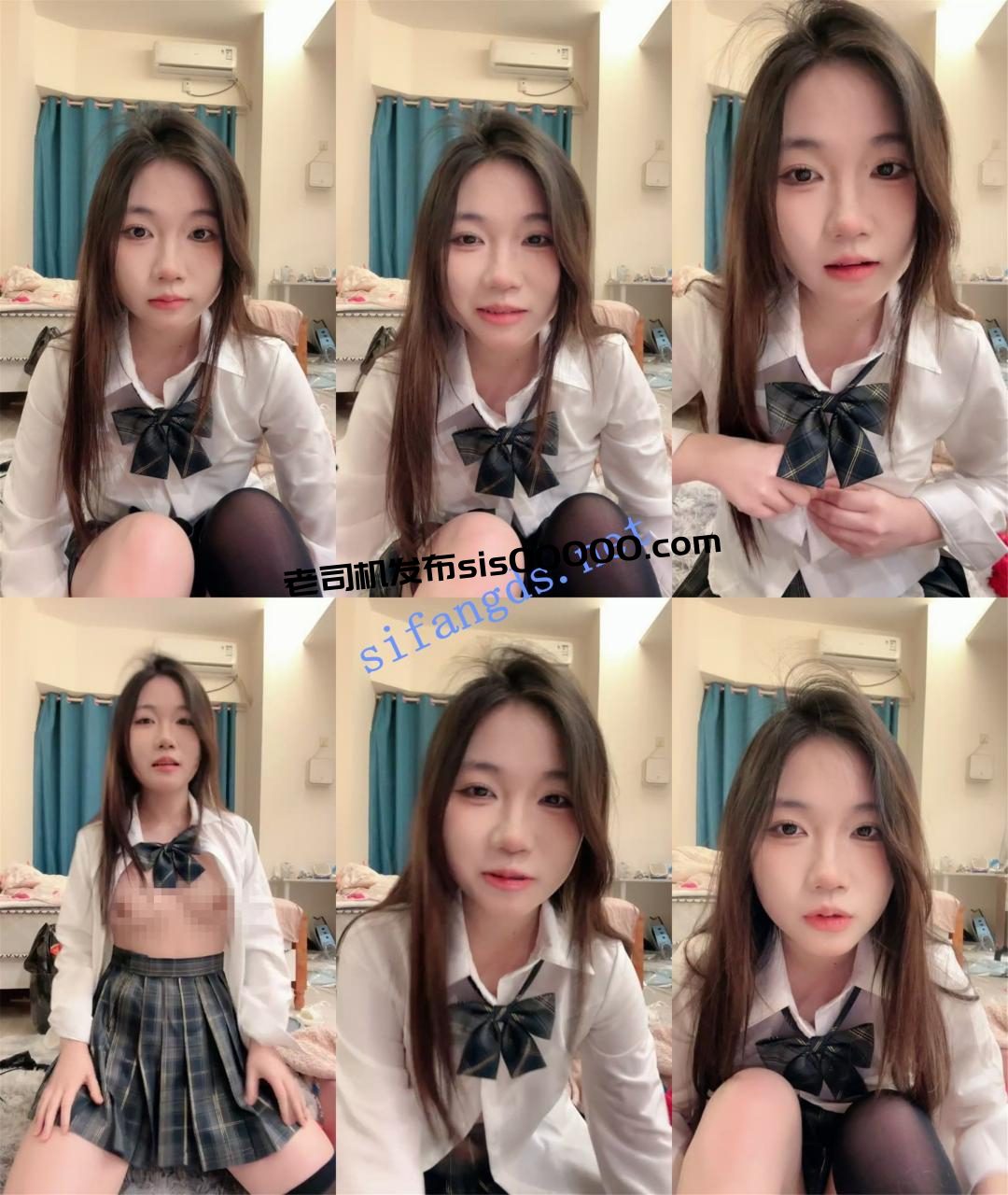 美术系校花~【猫猫】坚挺大奶~道具狂插~被小哥无情调教 1