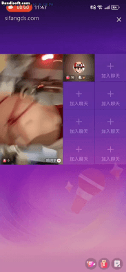 【抖音 快手 柳如烟】尺度骚舞整活 情趣内衣 极限诱惑 很顶 7