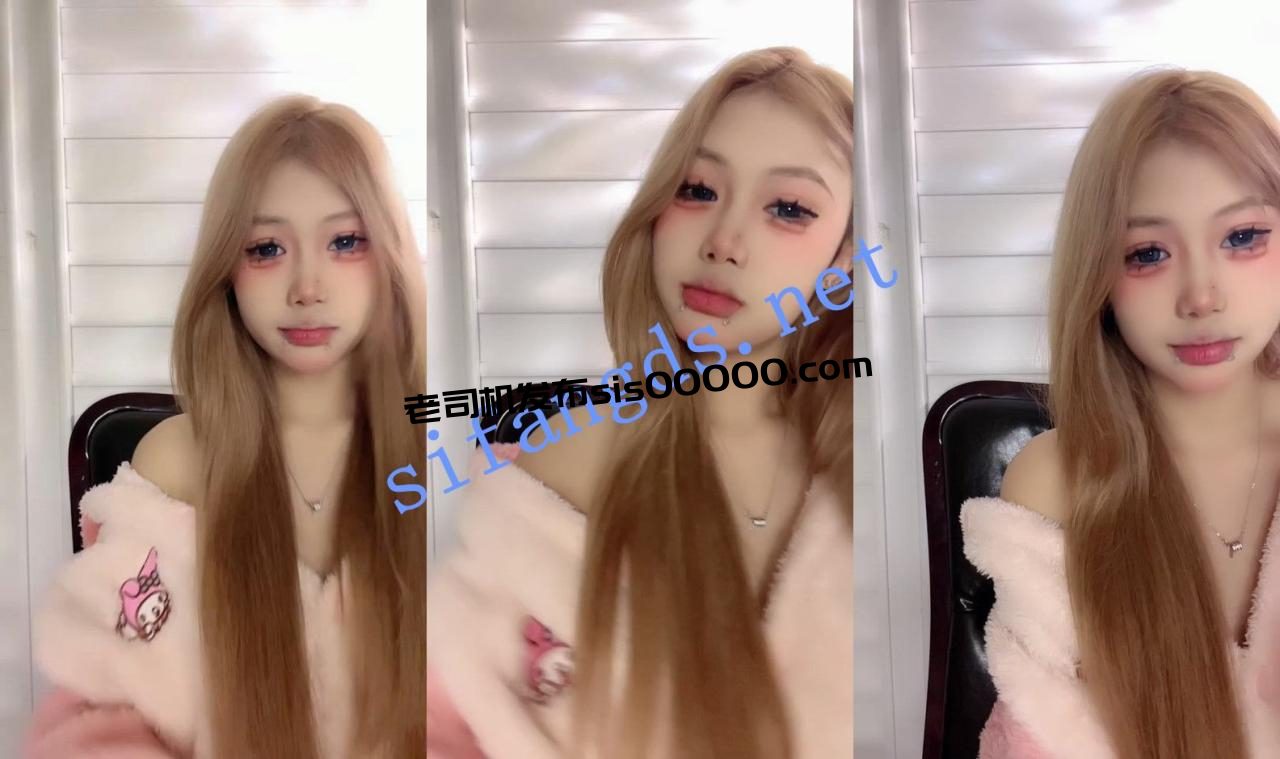 ⚡20小时核弹！【椰子呀】细枝硕果~身材极好~全裸摇摆勾引~ 1