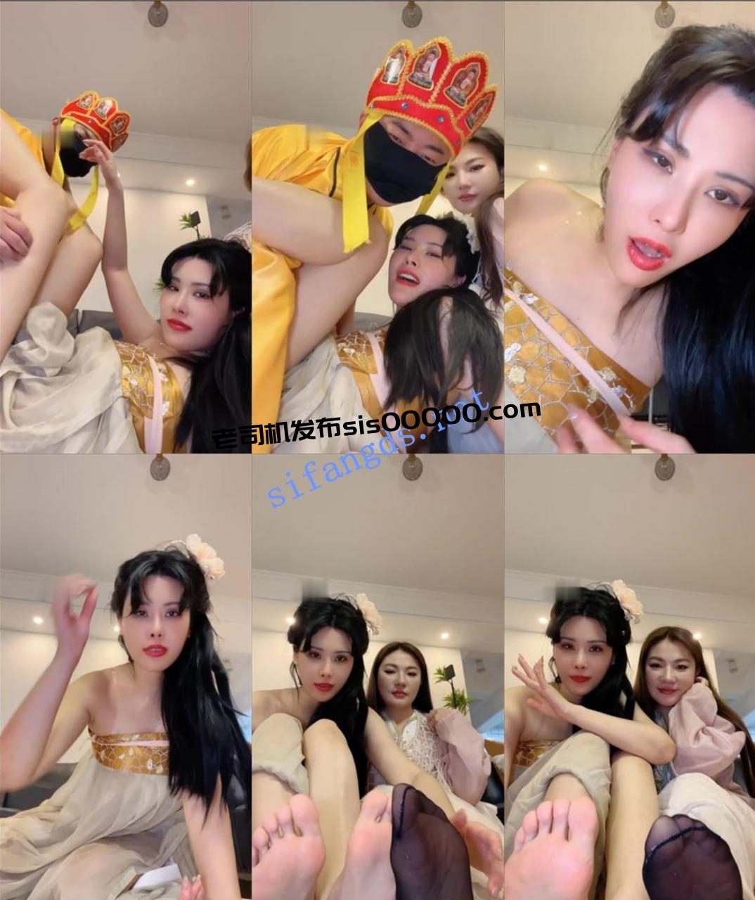 ❤️长腿女神【松紫大人】劲爆剧情女儿国取精记+调教夫妻 6