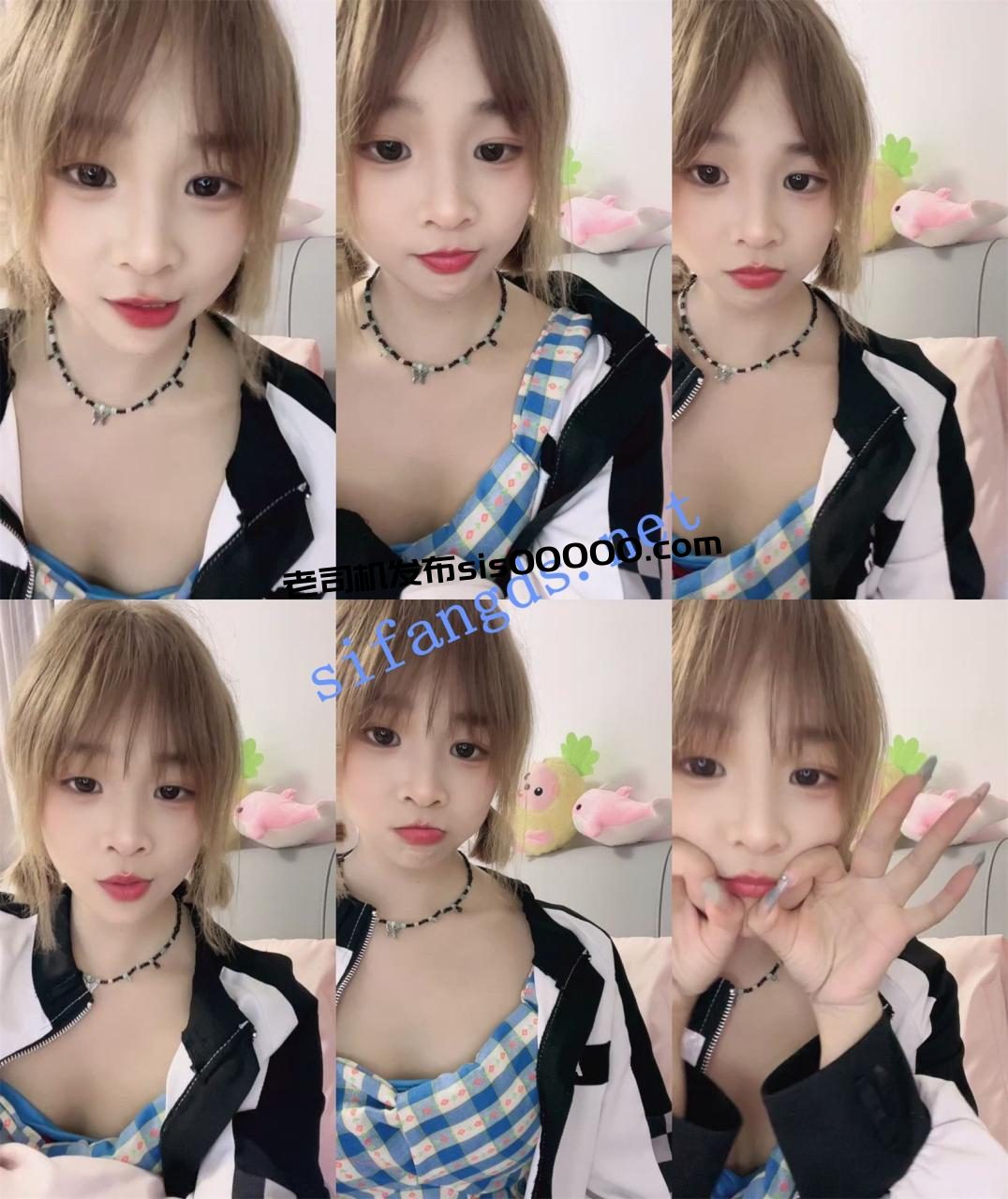 新人！校花小妹妹下海！超级嫩~【06小妞】道具自慰~我射了 2