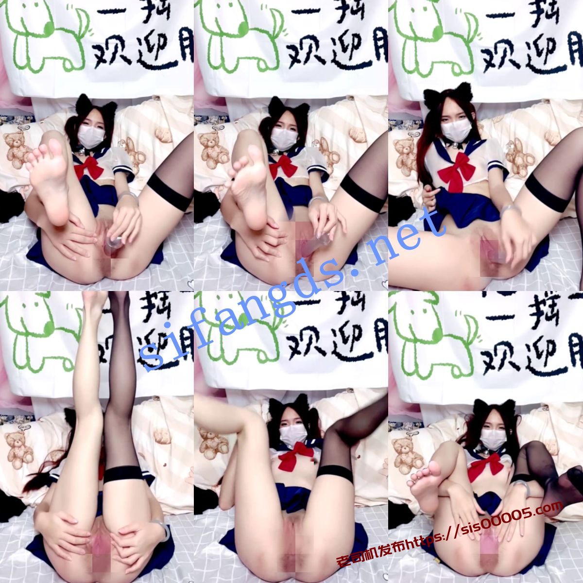 ✨极品学妹~【你的鱼宝】长腿蜜臀~水晶叽霸插粉穴~爽喷~美~ 1