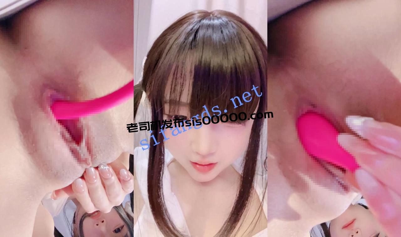 双马尾 刚成年小嫩妹【03萌宝宝】一身稚嫩气 自慰潮喷~！3 2