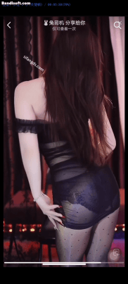 【抖音 小雪兔】私信分享福利会议 性感黑丝蕾丝内裤丁字裤 22