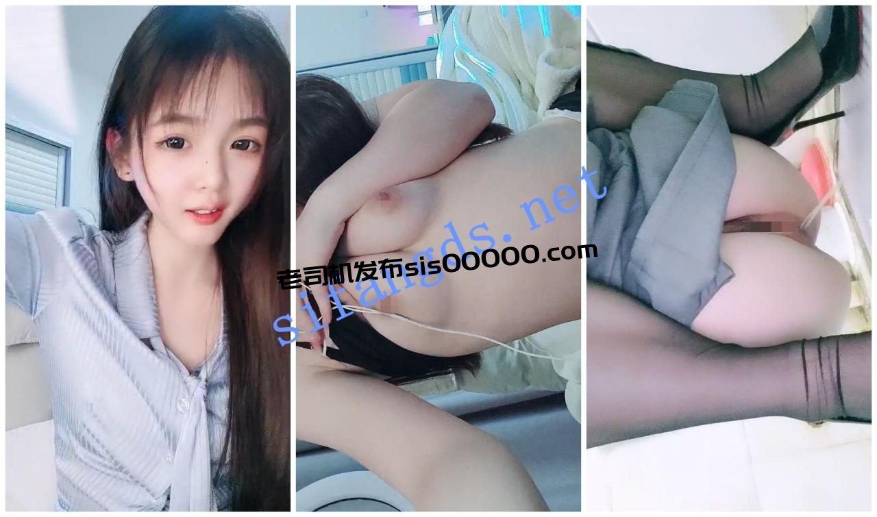 【重磅抖音网红女神下海 小馋猫】美到爆 绝对让你一眼爱上 11 【重磅抖音网红女神下海 小馋猫】美到爆 绝对让你一眼爱上 11