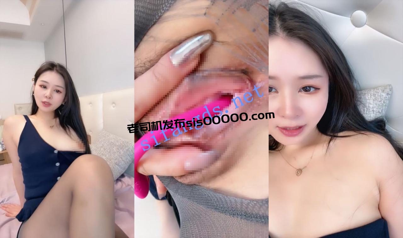 纯纯良家女神！【生姜】工作之余兼职~嫩美纯！跳蛋自慰~！ 9