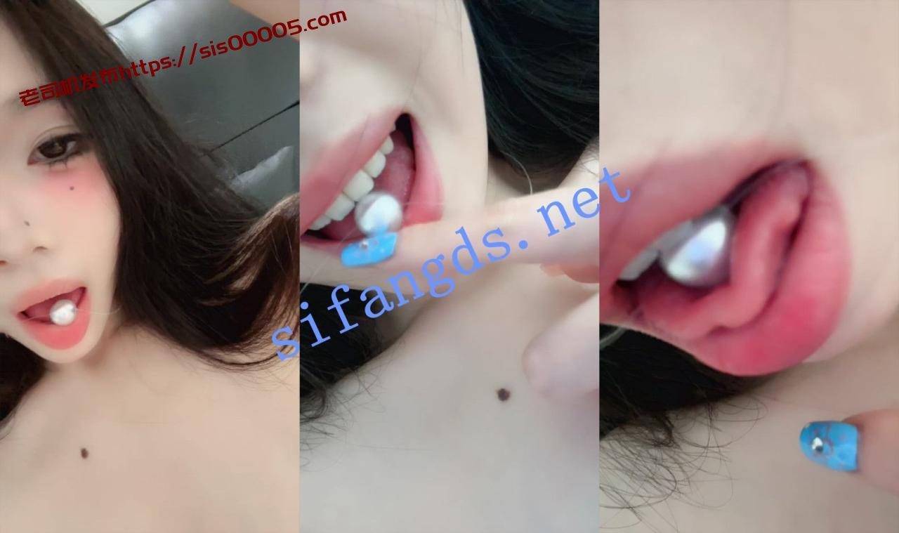 ⚡【粉嫩小白兔】不输抖音网红的顶级名媛！让你撸到肾亏~ 5