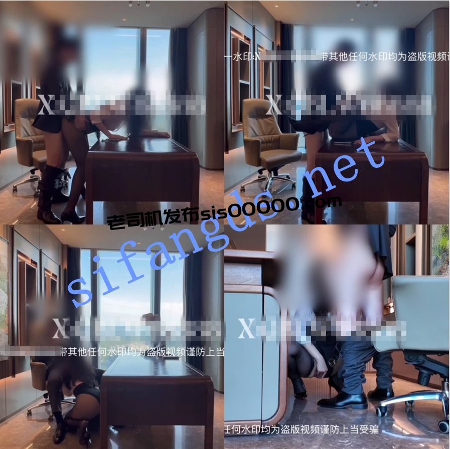 【重磅】超顶！ 【隔壁老王+17度】最新付费福利 3