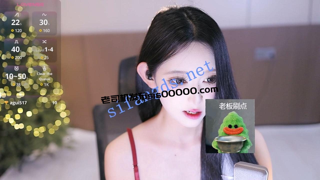 ♆ 【yaya_86】声优女神~! 裸空蹦迪~丝袜美腿~跳蛋狂震 8