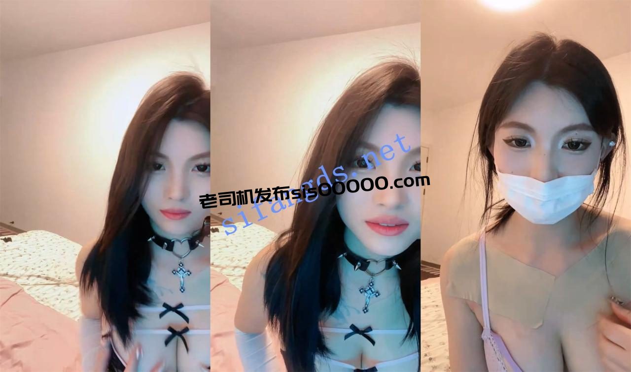 新人女神！颜值爆了【无敌七酱】圆润丰满 神级美乳 白虎屄 1