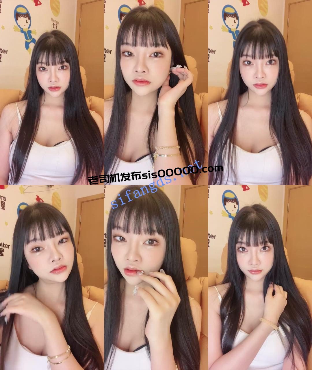 ♆【池穗穗】超级美人儿! 抠穴道具自慰~高潮淫水狂喷~秒射! 1