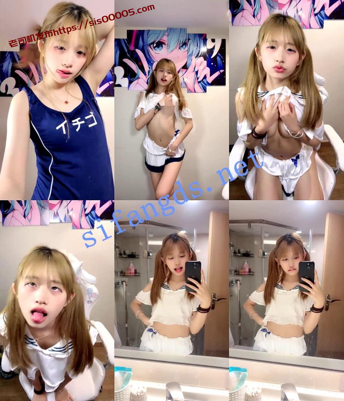 ♈少女【反差少女】双马尾反差美少女~沐浴刮毛毛~纯真母狗 6