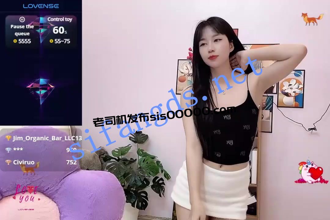 ❤❤❤逆天颜值，类似韩国女团【LLisa】全身粉嫩道具出白浆 14