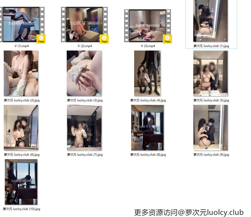 隔壁老王@GBLW88888 – 新作 25分钟 [门槛资源] VIP群福利调教玩肏极品翘臀女神 [10P3V-589MB] 持续更新中 百度云 8