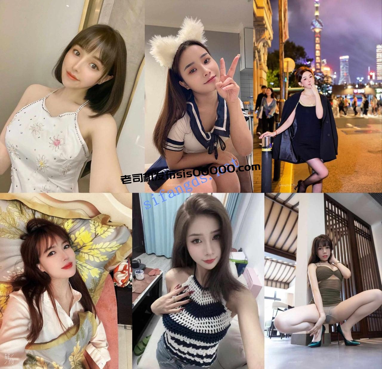 【风尘系列】那些年约过的极品外围小姐姐 1