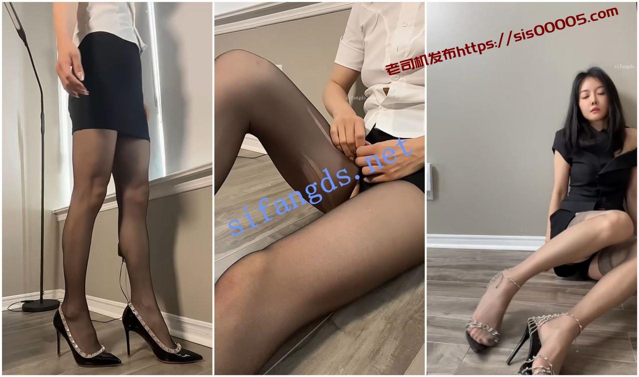 【抖音福利】丝袜高跟御姐【美车美商务咨询】自慰黑丝诱 8