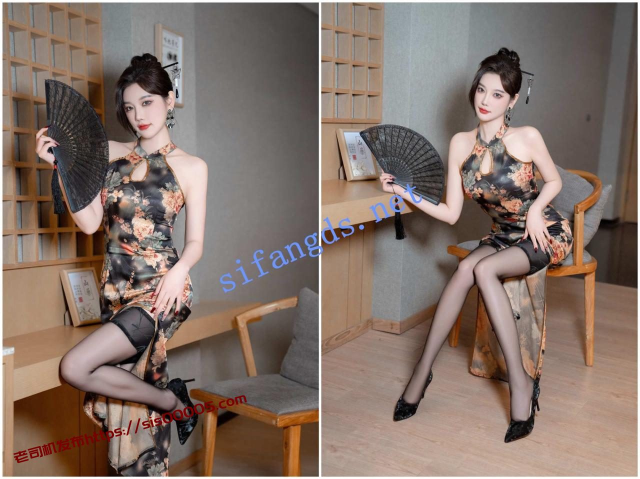 ✨秀人网 杨晨晨✨性感旗袍 开档黑丝 骚丁情趣！ 1