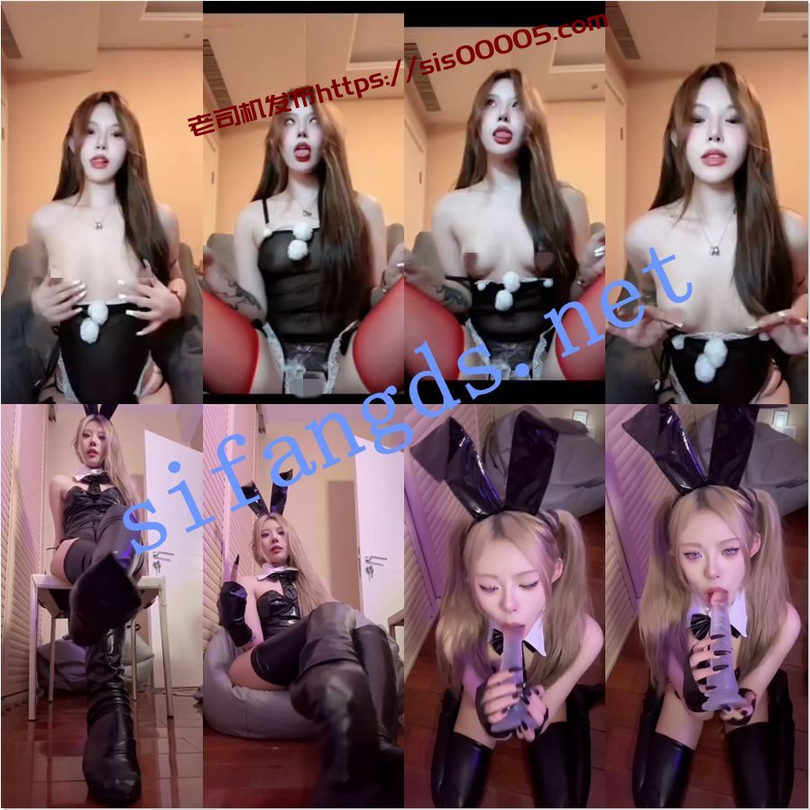 ㊙️ 抖音极品御姐【枭娍】极度淫荡最新流出 3