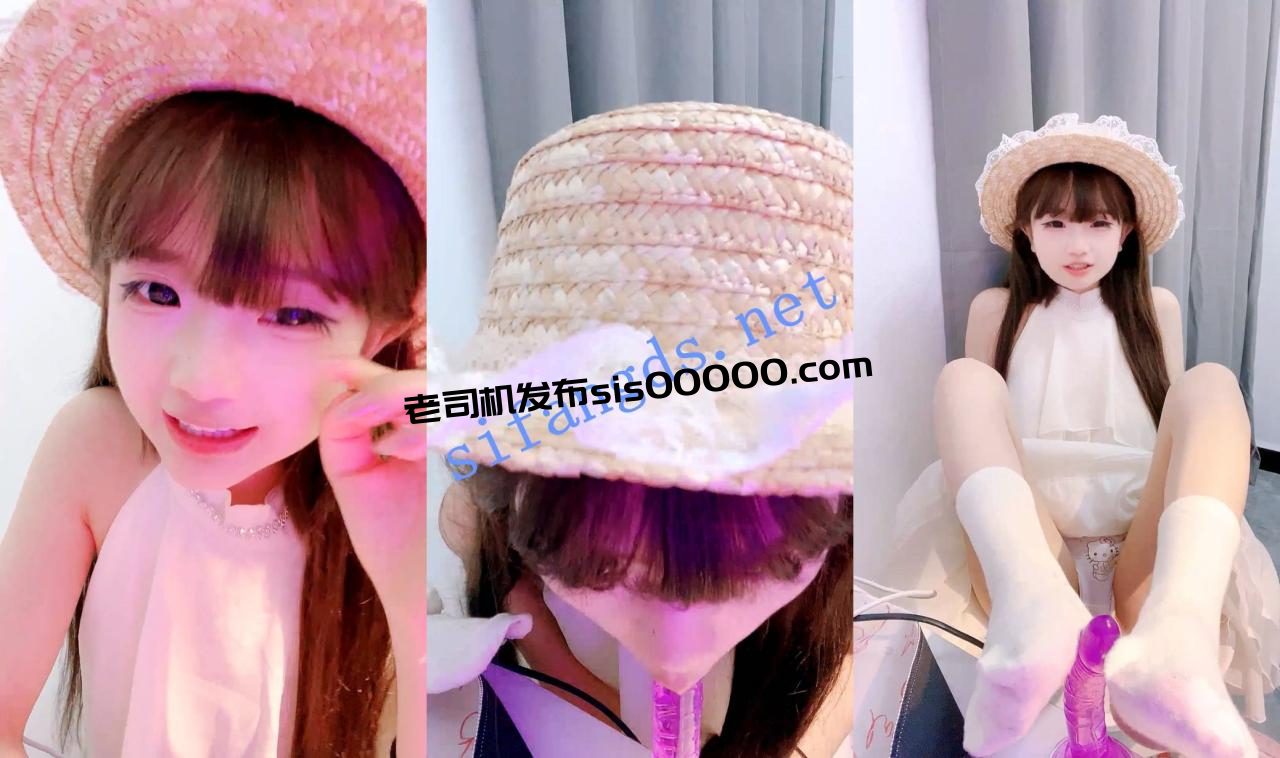 刚成年小嫩妹~【03萌宝宝】一身稚嫩气 跳蛋自慰流白浆~8 8