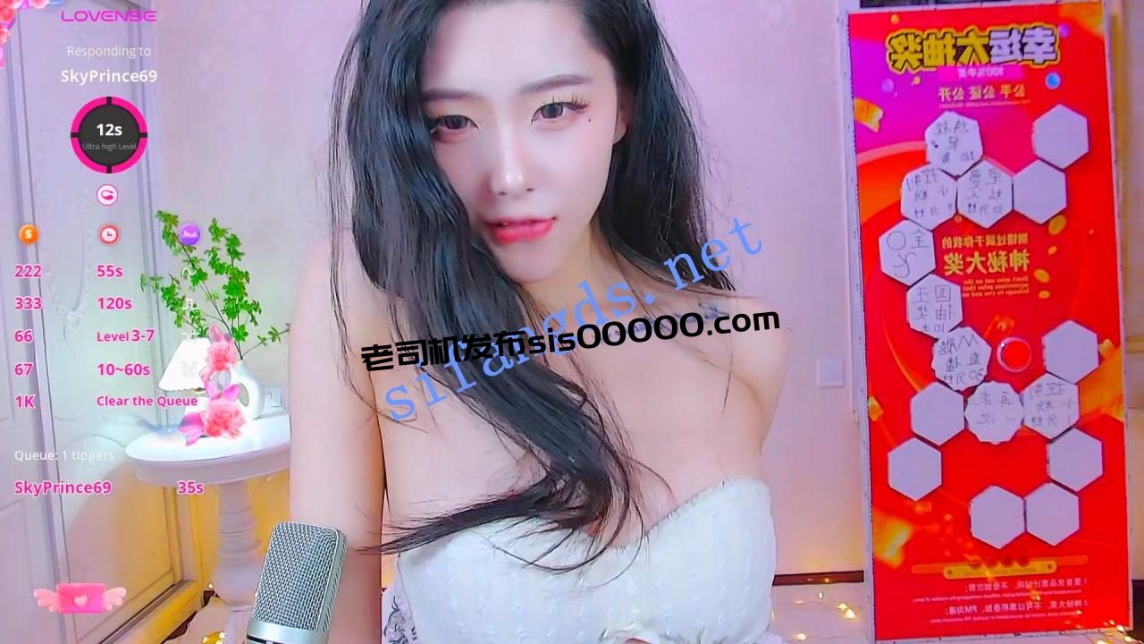 ♆ 【LuckyStarYou】语音导航包女神~道具~喷水~! 7