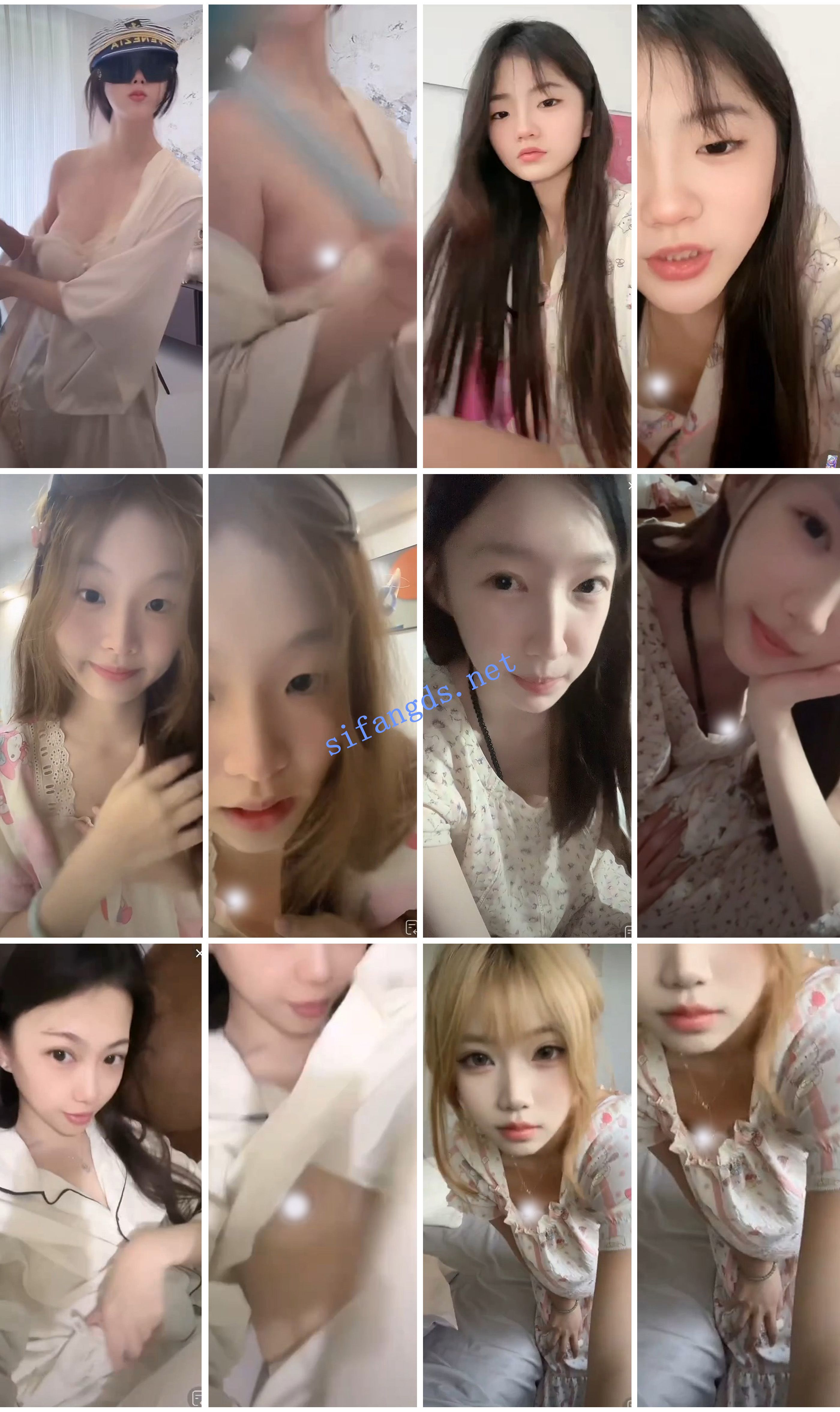 ⭐抖音闪现: 颜值主播各显神通 擦边 最新封神三期 超多美女 4