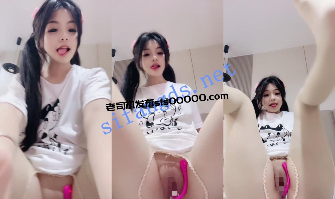 ⚡可爱双马尾白虎萝莉！【井盖不吃菜】脸逼同框~娇喘浪叫~ 2