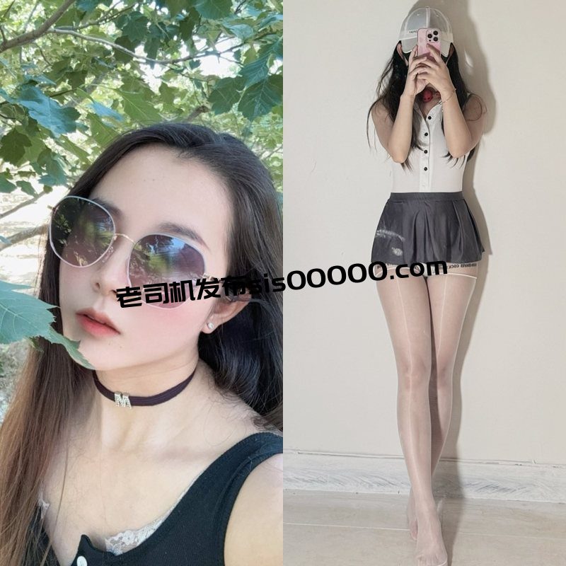 推特超反差母狗露出炮机 甜心纯纯【76P+46V/1.27GB】 1