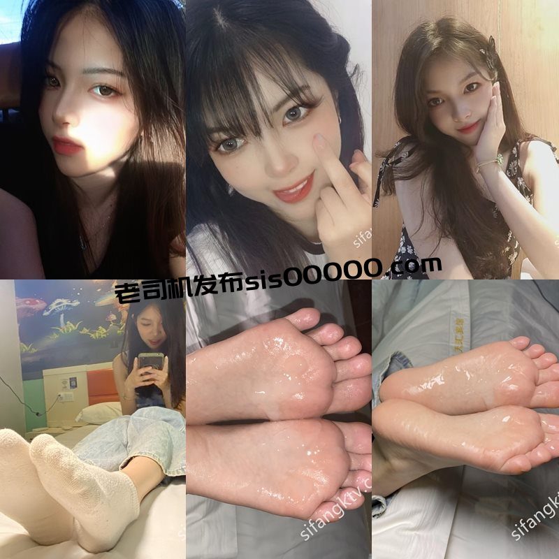 X推特高颜值足模摄影足控福利 印象足拍 【NP/NV/208GB】 5