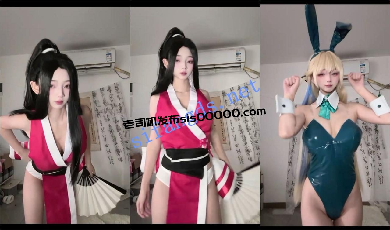 ✅网红 性感苏 顶级美女 露点 掰开B特写 足交 最大尺度 19V 5