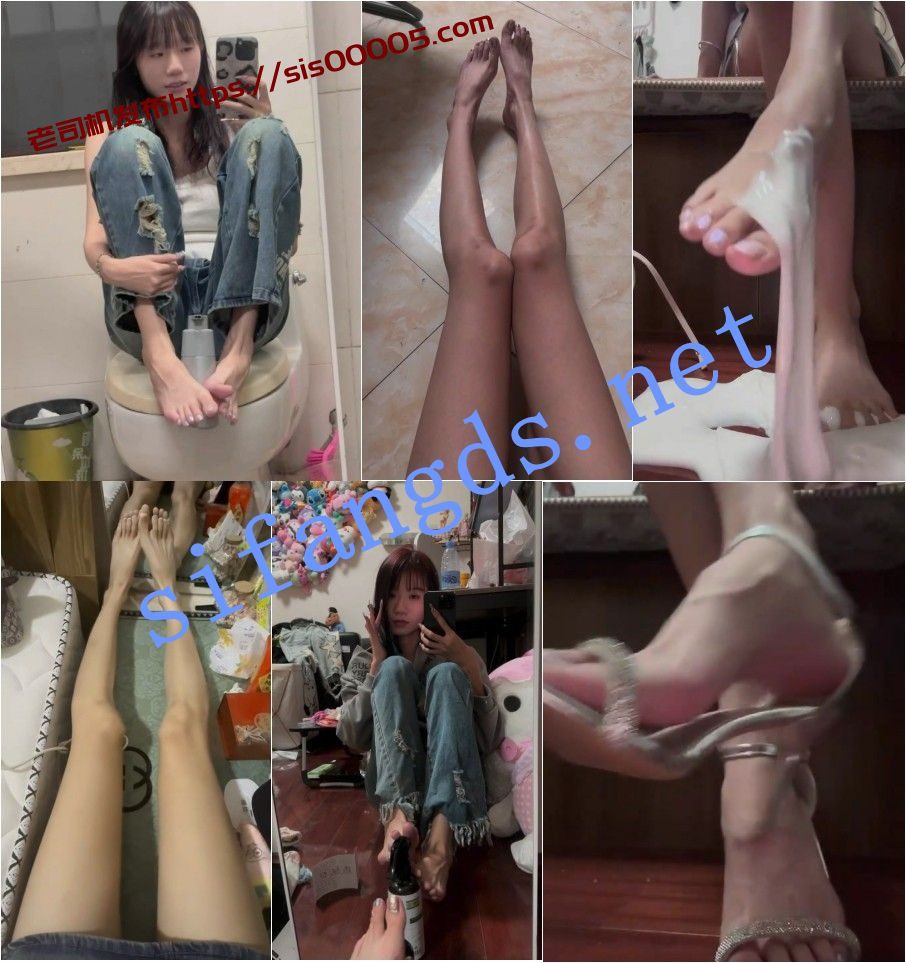 ✅抖音 小薇 大长腿 美腿足交道具 口交舔脚白浆 女警剧情45V 11