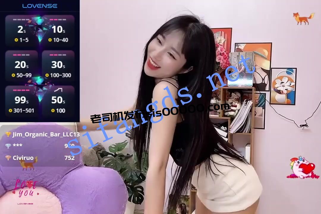 ❤❤❤逆天颜值，类似韩国女团【LLisa】全身粉嫩道具出白浆 17