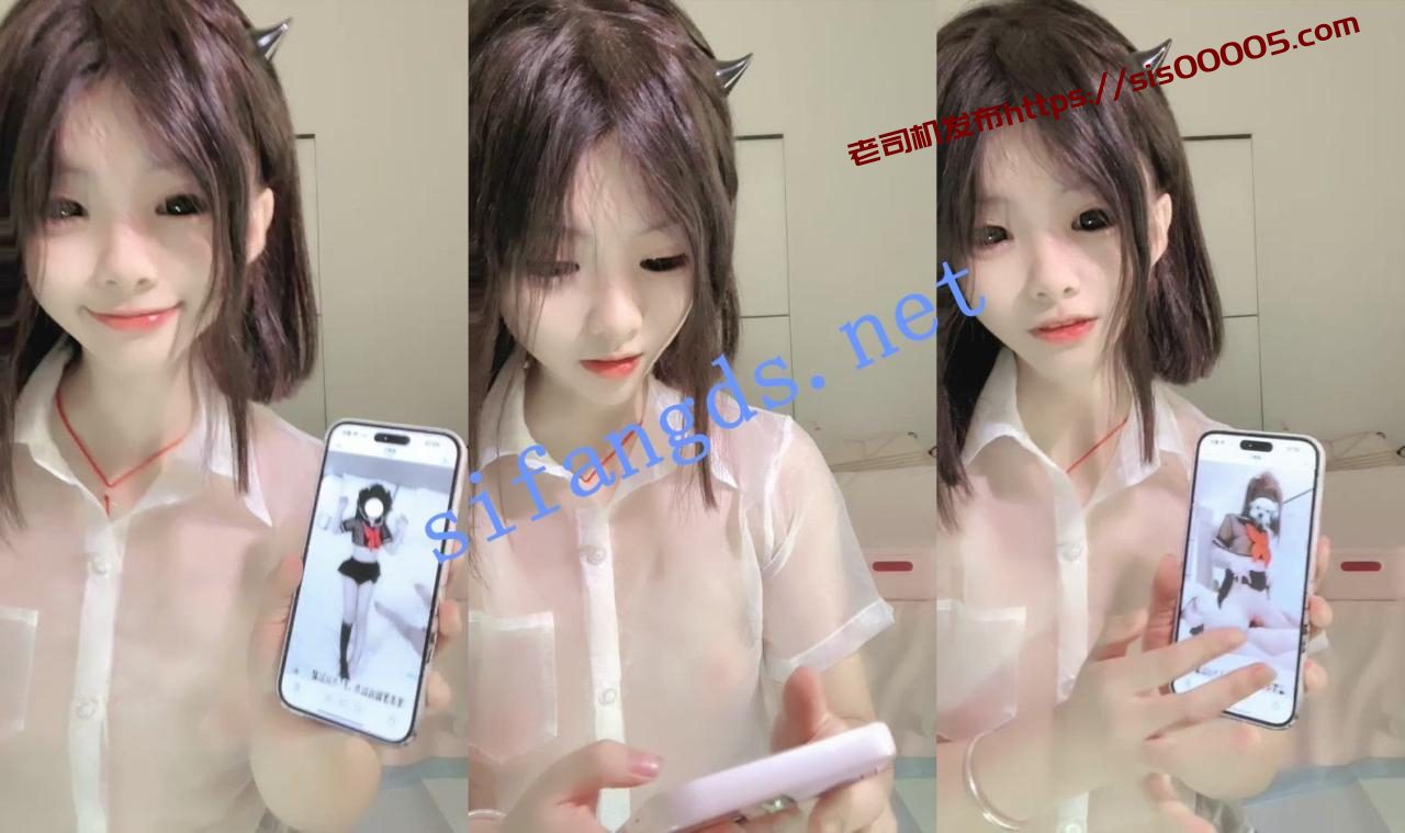 ⚡【一点萝】粉嫩白虎小萝莉！堪比充气娃娃！真想干她！~ 1