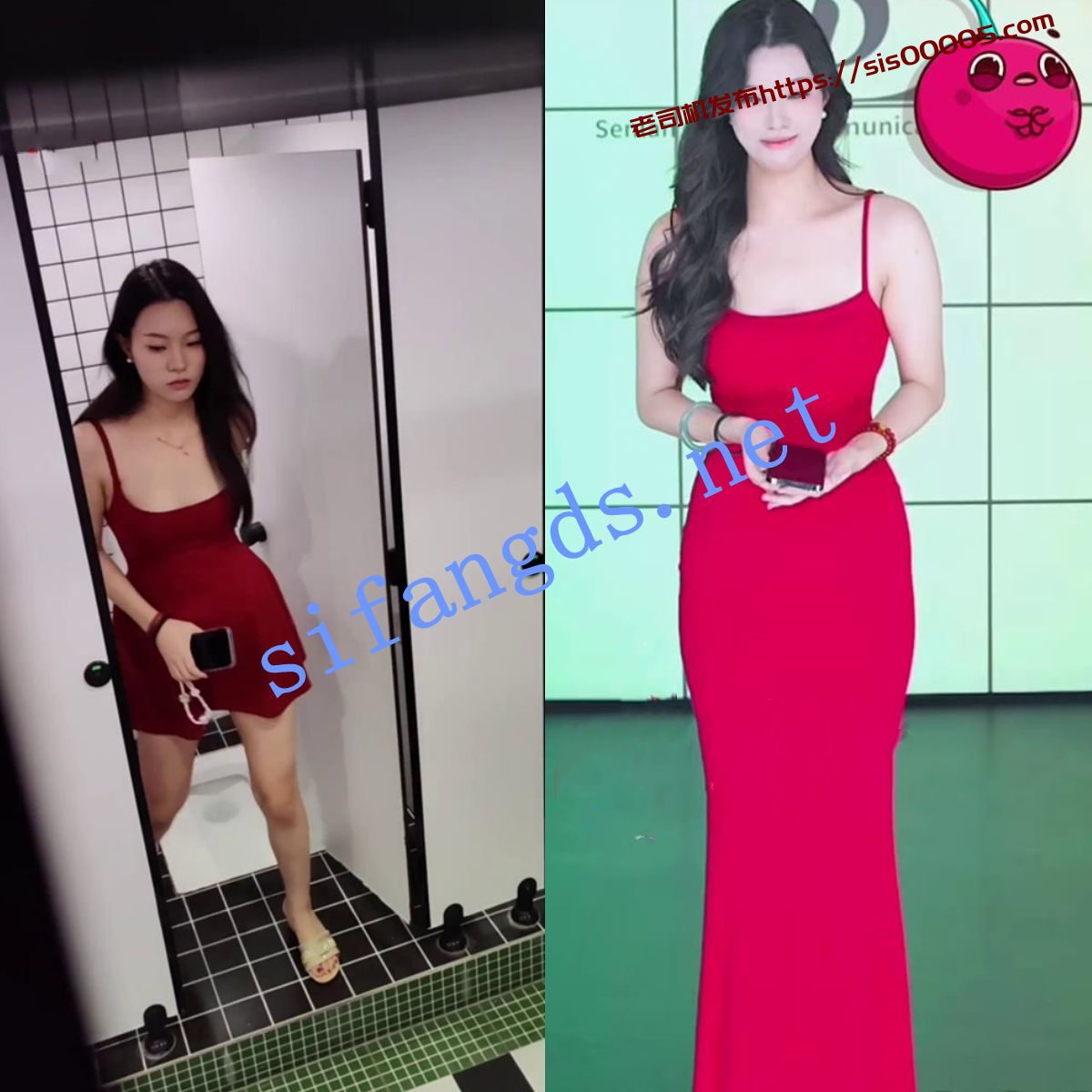 ❤️【厕拍】手持闪光变焦 极品女神主播 2