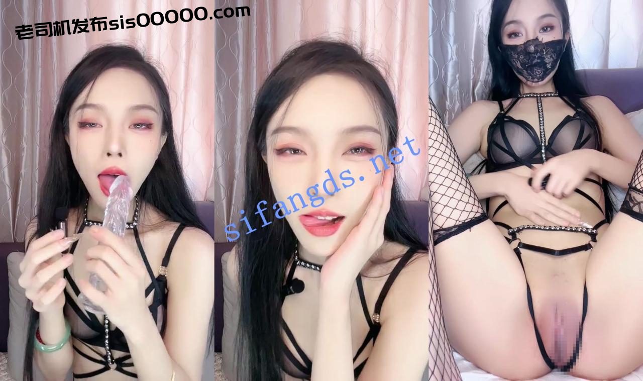 荡妇御姐 骚的一批【忍冬母狗】白虎滴蜡 道具自慰捣出白带 2