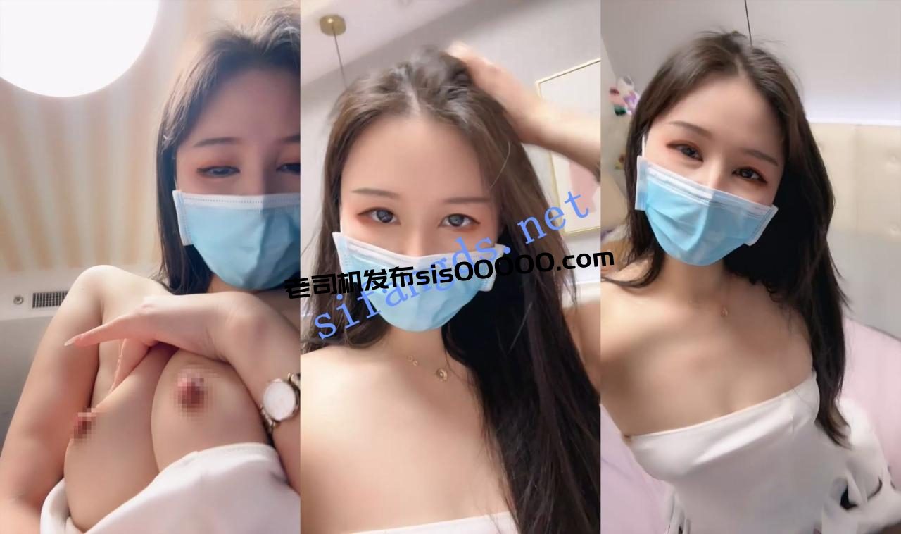 纯纯良家女神！【生姜】工作之余兼职~嫩美纯！跳蛋自慰~！ 14