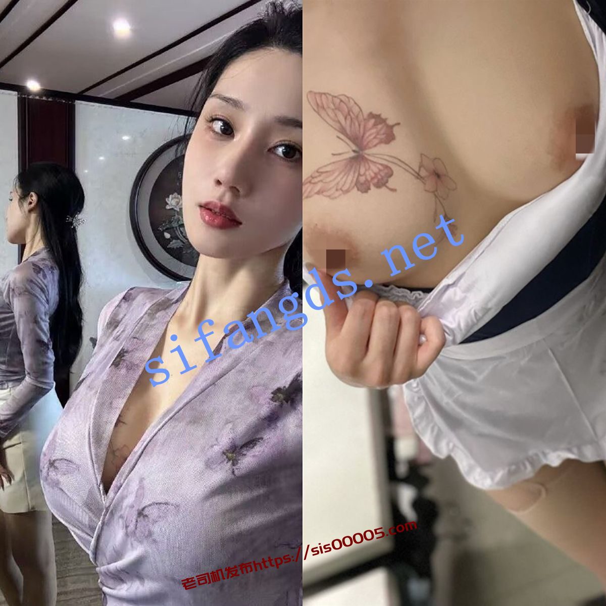 ❤️抖音【米NANA】42万粉 难抵重金诱惑私发福利 2