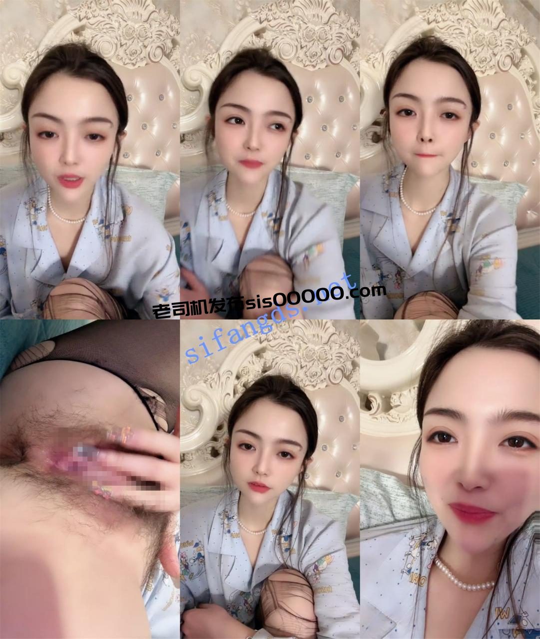 新人御姐~【少妇妙妙】丝袜破洞~道具猛插~白浆直流止不住 1