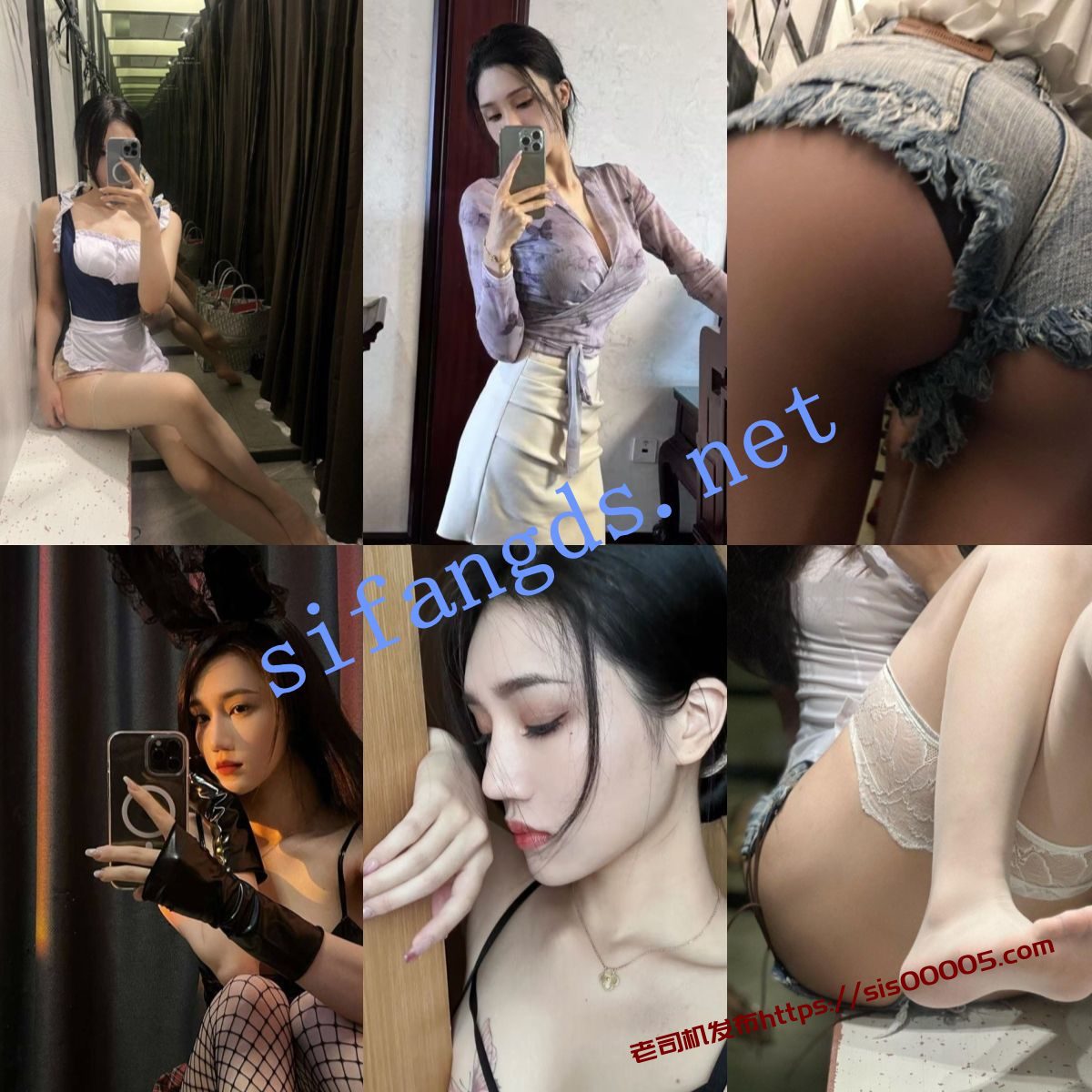 ❤️抖音【米NANA】42万粉 难抵重金诱惑私发福利 7