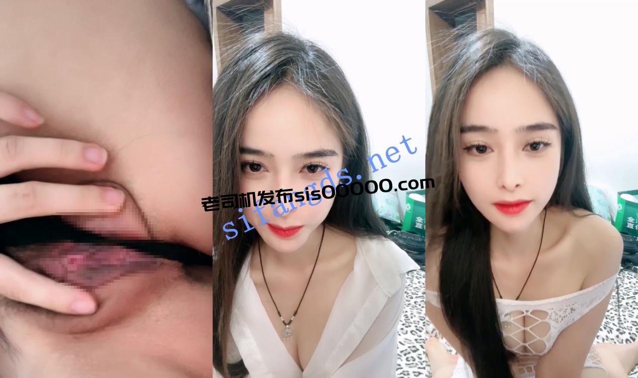 推荐！倾国倾城~很美【甜甜小宝贝】下海大秀~道具插出白带 4