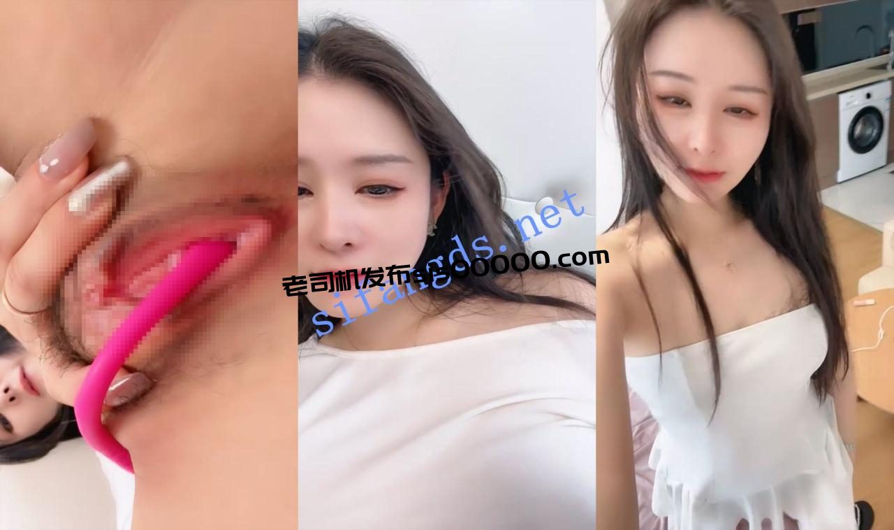 纯纯良家女神！【生姜】工作之余兼职~嫩美纯！跳蛋自慰~！ 4